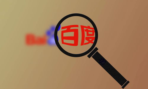 代发泛目录排名