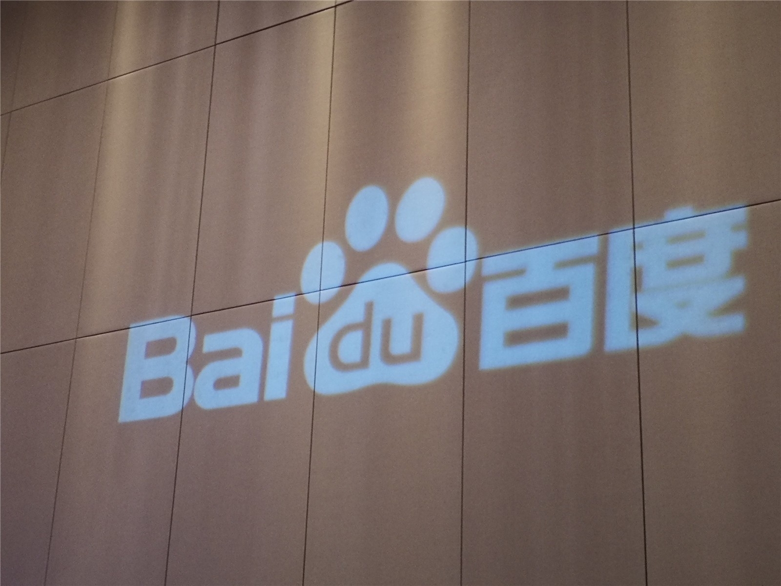 百度外推代发与外推软件的区别